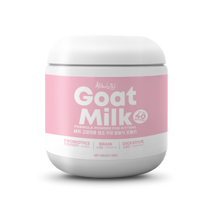 Altimate Pet Goat Milk Kitten Formula Powder 200g