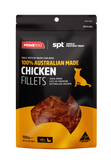 Prime 100 Air Dried Dog Fillets Treats Jerky 100g -Lamb, Turkey, Kangaroo, Duck, Chicken 100g
