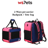 2 Ways Pet carrier for dogs/cats/small animals