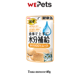 Aixia Kenko Pouch cat food - Water Supplement 40g (12 pouches/Box)a
