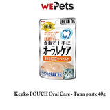 Aixia Kenko Pouch cat food - Water Supplement 40g (12 pouches/Box)a