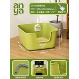 Large size semi closed cat litter box with scoop