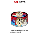 Aixia Yaizu-No-Maguro cat food ( Rich Sauce )70g
