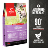 ORIJEN Freeze-Dried Infused Kitten Recipe
