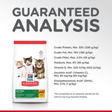 Hill's Science Diet Kitten Chicken Recipe (1.5kg/4kg)