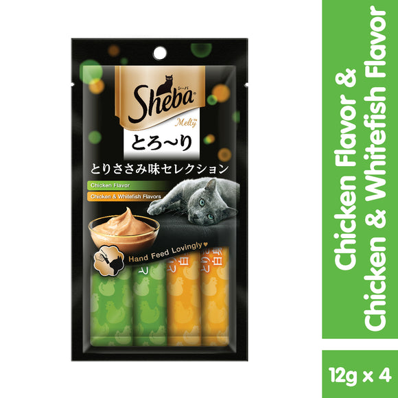 Sheba Melty Puree Cat Treats - Chicken w Whitefish