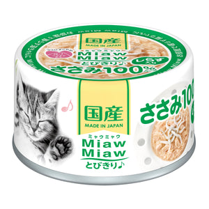 Miaw Miaw Chicken Fillet W/ Whitenbait  60g