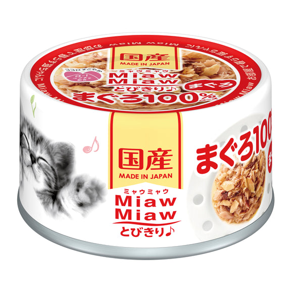Miaw Miaw Can Tuna 60g