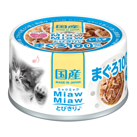Miaw Miaw Tuna W/Whitebait 60g