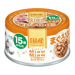 Miaw Miaw  15years Tuna W Chicken Fillet  60g