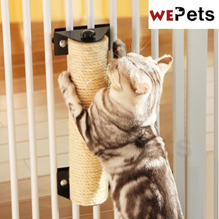 Cat Scratchers & Pole