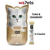 [Bundle of 3] Kit Cat Pur Puree Plus Cat Treats