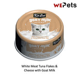 [Bundle of 24] Kit Cat Goat Milk Canned Food Cat Wet Food 70g