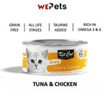 [Bundle of 24] Kit  Cat Gravy Cat Wet Food