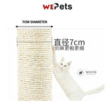 [Paw Design] Mini Scratch pole Scratcher scratch post for kittens and cats