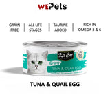 [Bundle of 24] Kit  Cat Gravy Cat Wet Food