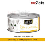 [24 cans] Kit Cat Deboned Canned Food - TUNA