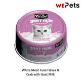 [Bundle of 24] Kit Cat Goat Milk Canned Food Cat Wet Food 70g