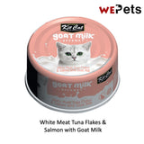 [Bundle of 24] Kit Cat Goat Milk Canned Food Cat Wet Food 70g