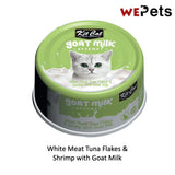 [Bundle of 24] Kit Cat Goat Milk Canned Food Cat Wet Food 70g