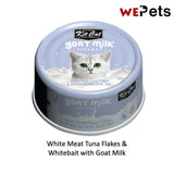 [Bundle of 24] Kit Cat Goat Milk Canned Food Cat Wet Food 70g