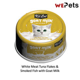 [Bundle of 24] Kit Cat Goat Milk Canned Food Cat Wet Food 70g