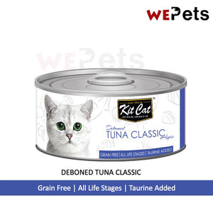 [24 cans] Kit Cat Deboned Canned Food - TUNA