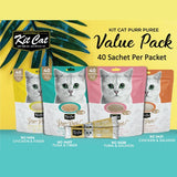 Kit Cat Pur Puree Value Pack - Tuna & Salmon 40s
