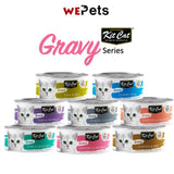 [Bundle of 24] Kit  Cat Gravy Cat Wet Food