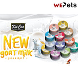[Bundle of 24] Kit Cat Goat Milk Canned Food Cat Wet Food 70g
