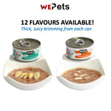 [Bundle of 24] Kit  Cat Gravy Cat Wet Food