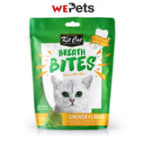 [Bundle of 3] Kit Cat Breath Bites Cats and Kitten Dental Care