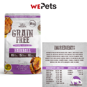 Absolute Holistic Grain Free Cat Dry Food -Hairball 1.36kg