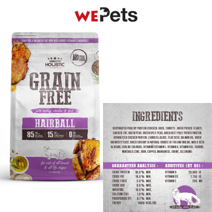 Absolute Holistic Grain Free Cat Dry Food -Hairball 1.36kg