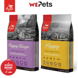 ORIJEN Dog Dry Food