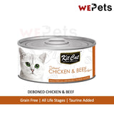 [24 cans] Kit Cat Deboned Canned Food - CHICKEN