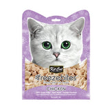 [Bundle of 2] Kit Cat Freeze Bites Cat Treats