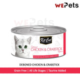 [24 cans] Kit Cat Deboned Canned Food - CHICKEN