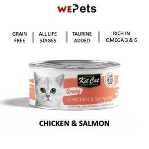 [Bundle of 24] Kit  Cat Gravy Cat Wet Food