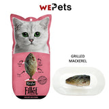 [Bundle of 4] Kit Cat Fillet Fresh Cat Treat Cat food 30g