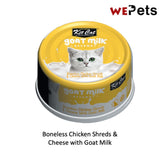 [Bundle of 24] Kit Cat Goat Milk Canned Food Cat Wet Food 70g