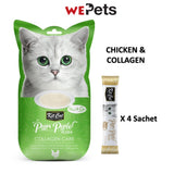 [Bundle of 3] Kit Cat Pur Puree Plus Cat Treats