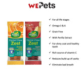 [Bundle of 20] Happi Doggy Dog Dental Chew Zest