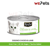 [24 cans] Kit Cat Deboned Canned Food - CHICKEN