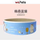 Round Cat Scratch Board / Sofa Large Bed