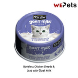 [Bundle of 24] Kit Cat Goat Milk Canned Food Cat Wet Food 70g