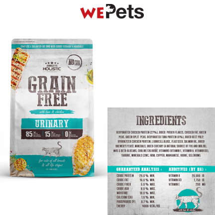 Absolute Holistic Grain Free Cat Dry Food -Urinary 4.54kg