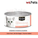 [24 cans] Kit Cat Deboned Canned Food - CHICKEN