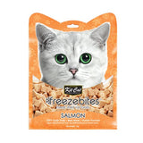[Bundle of 2] Kit Cat Freeze Bites Cat Treats