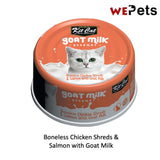 [Bundle of 24] Kit Cat Goat Milk Canned Food Cat Wet Food 70g